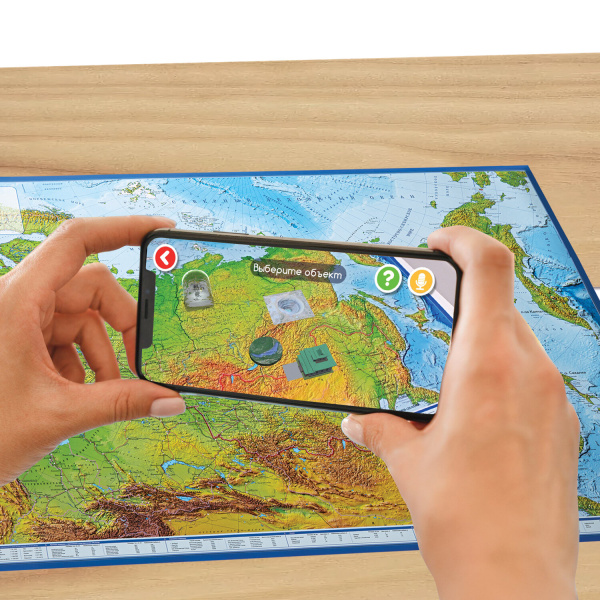 Карта России физическая 101х70 см, 1:8,5М, с ламинацией, интерактивная, европодвес, BRAUBERG, 112392 - Карты географические