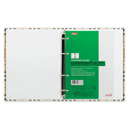 Тетрадь на кольцах А5 (170х220 мм), 240 л., обложка ламинированный картон, клетка, HATBER, "Шотландка", 240ТК5B1, T158494 - Тетради на кольцах и сменные блоки к ним