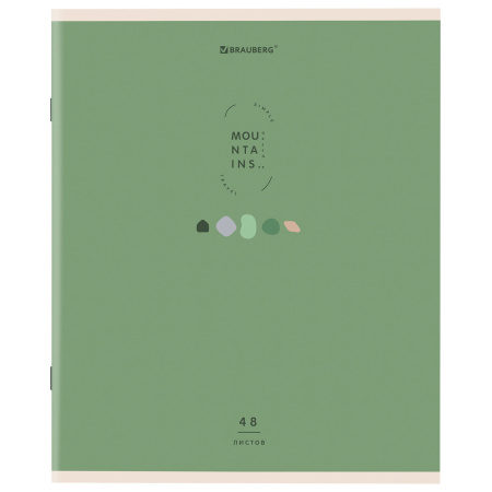 Тетрадь А5 48 л. BRAUBERG скоба, клетка, обложка картон, "Natural" (микс в спайке), 404359 - Тетради 40-48 листов