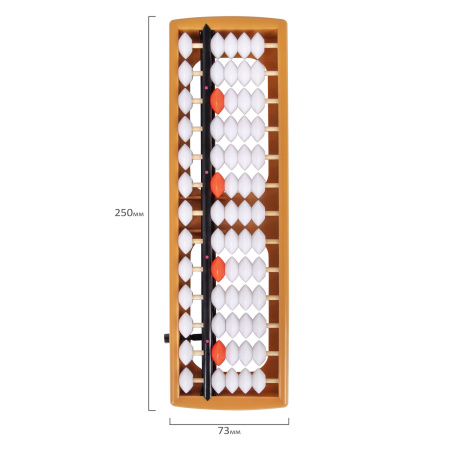 Счеты Абакус (соробан) белые ЮНЛАНДИЯ "Ментальная арифметика", 13 разрядов, кнопка обнуления, 106238 - Счетные палочки и счеты