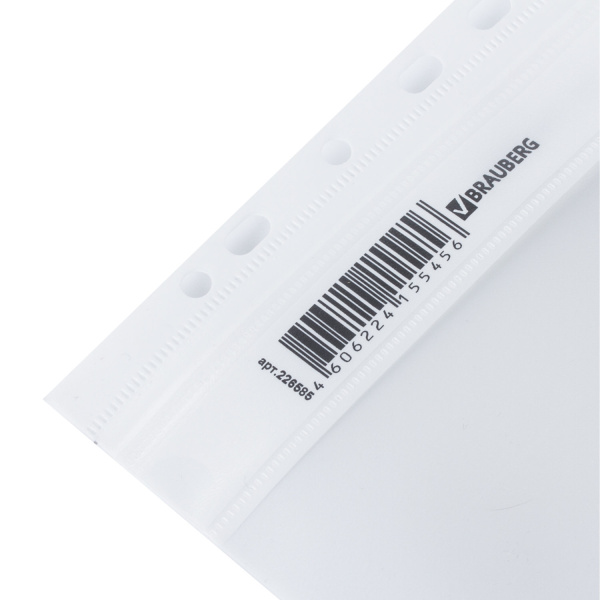 Скоросшиватель пластиковый с перфорацией BRAUBERG, А4, 140/180 мкм, белый, 226585 - Папки-скоросшиватели мягкие