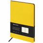 Блокнот БОЛЬШОЙ ФОРМАТ (180х250 мм) B5, BRAUBERG "Metropolis Mix", под кожу, 80 л., клетка, желтый, 113311 - Бизнес-блокноты и бизнес-тетради