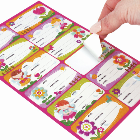 Наклейки для маркировки школьных принадлежностей "Принцессы", 12 штук, 14х21 см, ЮНЛАНДИЯ, 662709 - Наклейки