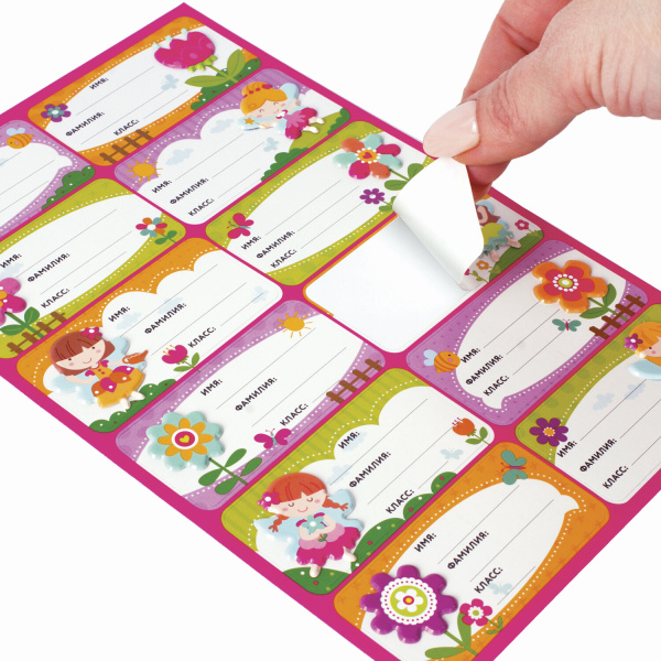 Наклейки для маркировки школьных принадлежностей "Принцессы", 12 штук, 14х21 см, ЮНЛАНДИЯ, 662709 - Наклейки