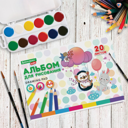 Альбом для рисования А4 20 л., скоба, обложка картон, BRAUBERG KIDS, 203х288 мм, "Весёлые качели", 106692 - Альбомы и папки для рисования