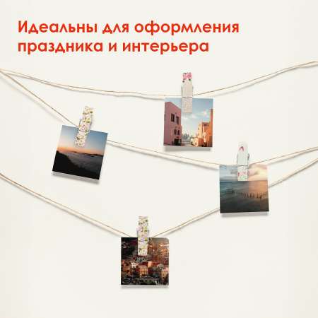 Прищепки декоративные широкие "Шебби-шик", 4 штуки, 7,2 см, ассорти, ОСТРОВ СОКРОВИЩ, 662679 - Прищепки для творчества