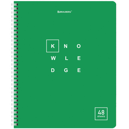 Тетрадь А5 48 л. BRAUBERG, гребень, клетка, обложка картон, "Knowledge" (4 вида в спайке), 404339 - Тетради 40-48 листов