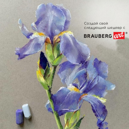 Пастель сухая художественная BRAUBERG ART CLASSIC, 48 цветов, круглое сечение, 181456 - Пастель художественная в наборах