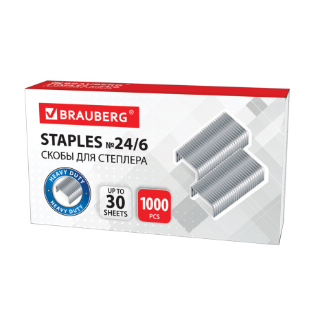 Скобы для степлера №24/6, 1000 штук, BRAUBERG, до 30 листов, 220950 - Скобы для степлеров