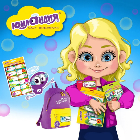 Наклейки для маркировки школьных принадлежностей "Зверушки", 12 штук, 14х21 см, ЮНЛАНДИЯ, 662708 - Наклейки