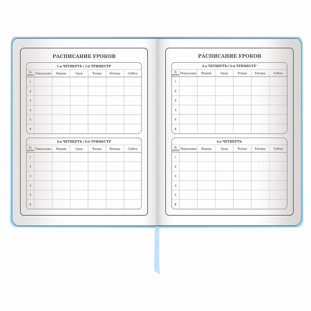 Дневник 1-4 класс 48 л., кожзам (твердая), 3D-элемент, ЮНЛАНДИЯ, "МИЛАШКА", 105944 - Дневники для младших классов