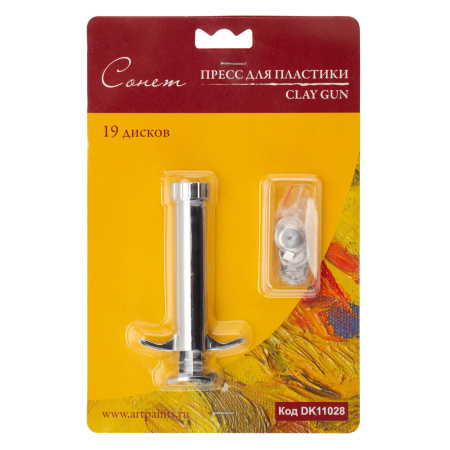 Пресс для пластических масс (экструдер) "Сонет"