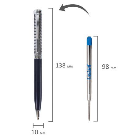 Ручка подарочная шариковая GALANT "Empire Blue", корпус синий с серебристым, хромированные детали, пишущий узел 0,7 мм, синяя, 140961 - Ручки шариковые подарочные