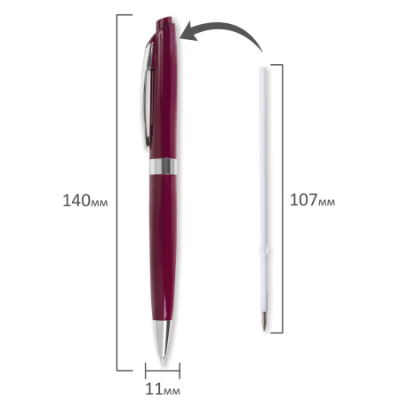 Ручка шариковая автоматическая BRAUBERG "Diplomat", СИНЯЯ, корпус ассорти, узел 0,7 мм, линия письма 0,35 мм, 141007 - Ручки шариковые автоматические