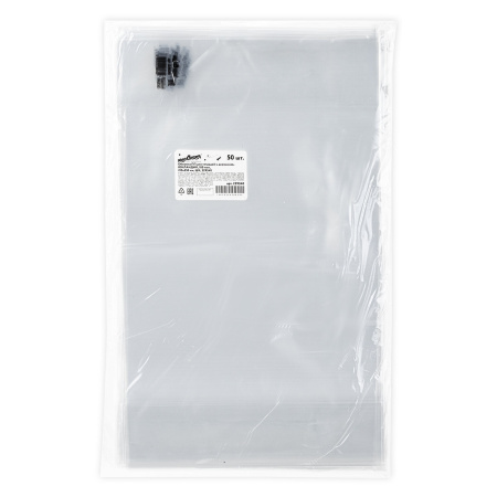 Обложка ПП 210х350 мм для тетрадей и дневников, ЮНЛАНДИЯ, 100 мкм, 1 шт, 229340 - Обложки для книг, тетрадей и журналов