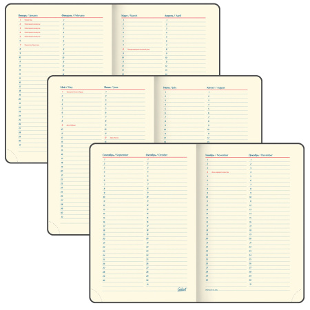 Ежедневник недатированный А5 (148х218 мм) GALANT "Magnetic", кожзам, магнитный клапан, 160 л., синий, 111879 - Ежедневники с покрытием "под кожу и ткань"