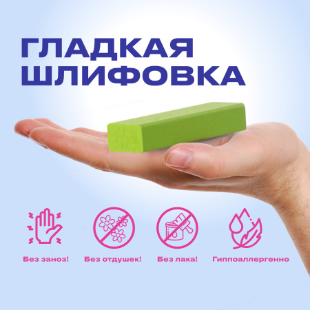 Игра настольная "ЦВЕТНАЯ БАШНЯ", 48 окрашенных деревянных блоков + кубик, ЗОЛОТАЯ СКАЗКА, 662295 - Настольные игры