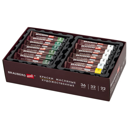 Краски масляные художественные НАБОР "PREMIERE 36 штук 32 цвета!", в тубах 22 мл, BRAUBERG ART, 192009 - Масляные краски художественные в наборах