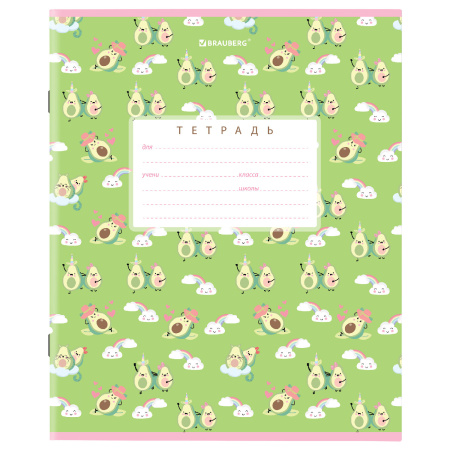 Тетрадь 12 л. BRAUBERG, клетка, обложка картон, "ПАТТЕРН", 106463 - Тетради 12-24 листов