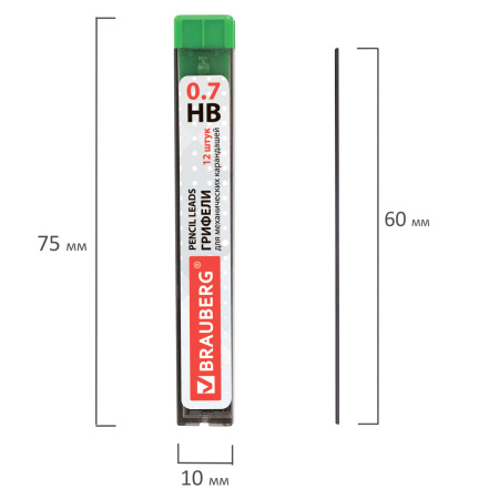 Грифели запасные 0,7 мм, HB, BRAUBERG, КОМПЛЕКТ 12 шт., "Hi-Polymer", 180446 - Грифели для механических карандашей