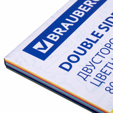 Цветная бумага А4 ТОНИРОВАННАЯ В МАССЕ, 80 листов 10 цветов, склейка, 80 г/м2, BRAUBERG, 113503 - Цветная бумага