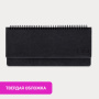 Планинг датированный 2024 305х140 мм, BRAUBERG "Imperial", под кожу, черный, 114813 - Планинги