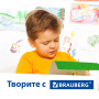 Картон цветной А4 ГОЛОГРАФИЧЕСКИЙ, 8 листов 8 цветов, 230 г/м2, "ЗОЛОТОЙ ПЕСОК", BRAUBERG, 124755 - Цветной и белый картон