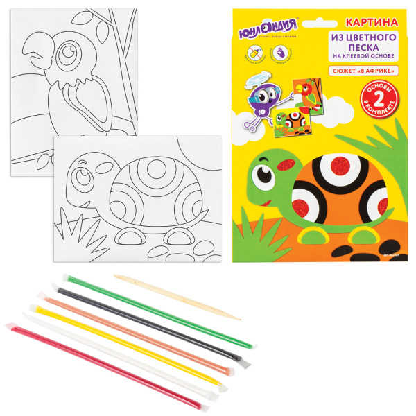 Набор для творчества "Картина из цветного песка", "В Африке", 2 самоклеящиеся основы 20х15 см, ЮНЛАНДИЯ, 662369 - Изготовление фресок