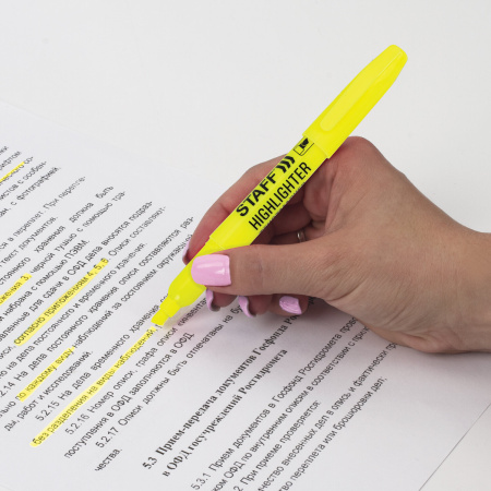 Текстовыделитель STAFF "Manager" HL-238, ЖЕЛТЫЙ, линия 1-3 мм, 151238 - Текстовыделители