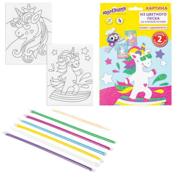 Набор для творчества "Картина из цветного песка", "Единороги", 2 самоклеящиеся основы 20х15 см, ЮНЛАНДИЯ, 662372 - Изготовление фресок