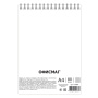 Блокнот БОЛЬШОЙ ФОРМАТ А4 200х290 мм, 80 л., гребень, картон, жесткая подложка, клетка, ОФИСМАГ, красный, 129864 - Блокноты
