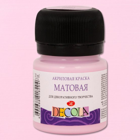 Акриловая краска матовая Сакура 20мл Decola