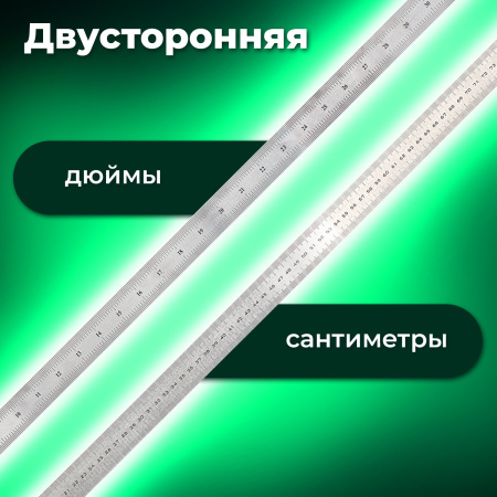 Линейка металлическая 100 см, BRAUBERG, европодвес, 210311 - Линейки