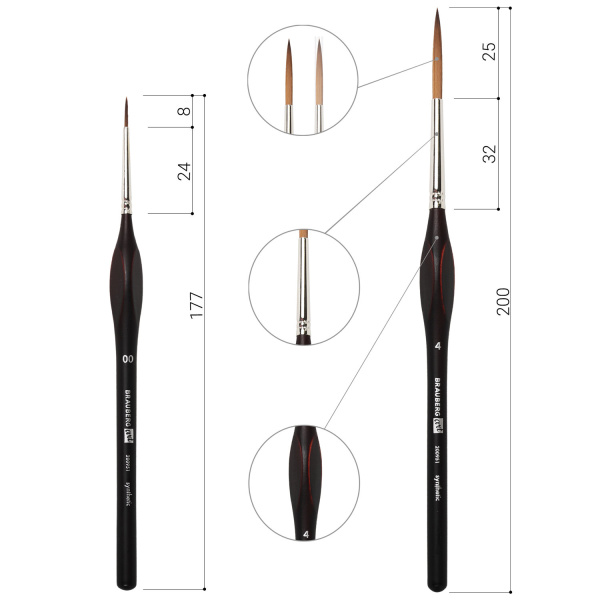 Кисти художественные набор 12 шт., синтетика, BRAUBERG ART CLASSIC, ЭРГОНОМИЧНЫЕ, 200951 - Кисти художественные в наборах
