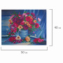 Картина стразами (алмазная мозаика) 40х50 см, ОСТРОВ СОКРОВИЩ "Цветы", без подрамника, 662415 - Алмазная вышивка