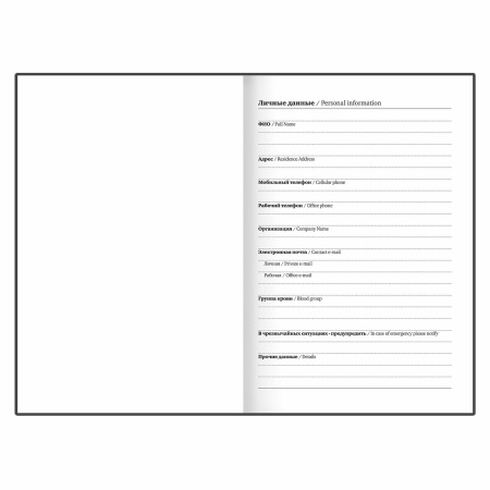 Ежедневник недатированный МАЛЫЙ ФОРМАТ А6 (100х150 мм) STAFF, обложка бумвинил, 160 л., бордовый, 113518 - Ежедневники с твердой обложкой