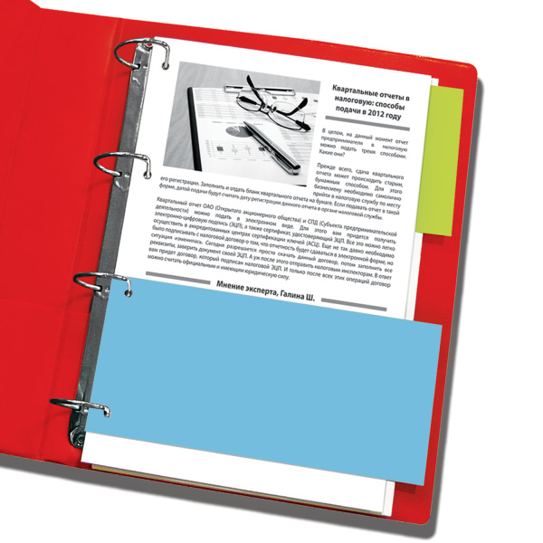 Разделители листов (полосы 240х105 мм) картонные, КОМПЛЕКТ 100 штук, голубые, BRAUBERG, 223973 - Разделители