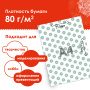 Цветная бумага, А4, офсетная САМОКЛЕЯЩАЯСЯ, 5 листов 5 цветов, "ЦВЕТЫ", 80 г/м2, ОСТРОВ СОКРОВИЩ, 210х297 мм, 129304 - Цветная бумага