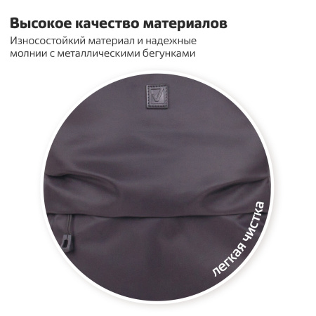 Рюкзак BRAUBERG INTENSE универсальный, с отделением для ноутбука, 2 отделения, черный, 43х31х13 см, 270800 - Рюкзаки с отделением для ноутбука