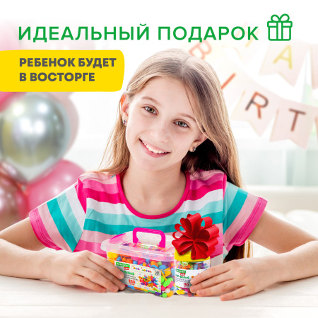 Конструктор POP-BEADS для творчества, игр и создания украшений, 150 бусин, основы для браслетов, колец, BRAUBERG KIDS, 664697 - Наборы для изготовления бижутерии