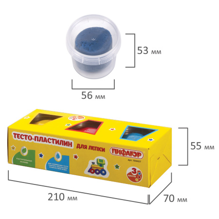 Пластилин на растительной основе (тесто для лепки) ПИФАГОР, 3 цвета, 270 г, картонный рукав, 104437 - Пластилин