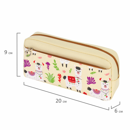 Пенал-косметичка ЮНЛАНДИЯ, 2 отделения, мягкий, "Ламы", бежевый, 20х6х9 см, 228981 - Пеналы мягкие