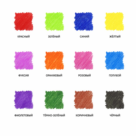 Карандаши цветные мягкие ЮНЛАНДИЯ "ЗАБАВНЫЕ КАРТИНКИ", 12 цветов, классические, заточенные, 181643 - Карандаши цветные