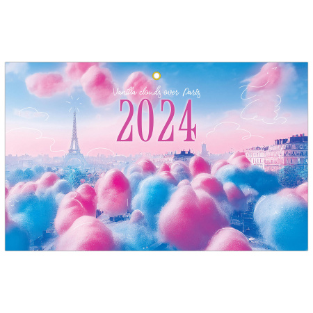 Календарь квартальный на 2024 г., 3 блока, 3 гребня, с бегунком, мелованная бумага, BRAUBERG, "Vanilla clouds", 115291 - Календари настенные