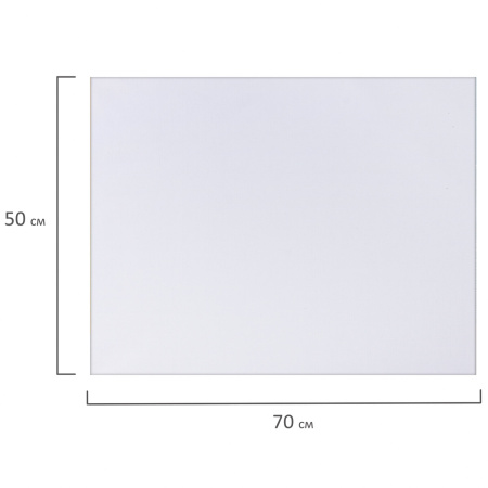 Холст на картоне (МДФ), 50х70 см, 280 г/м2, грунтованный, 100% хлопок, BRAUBERG ART CLASSIC, 192191 - Холсты