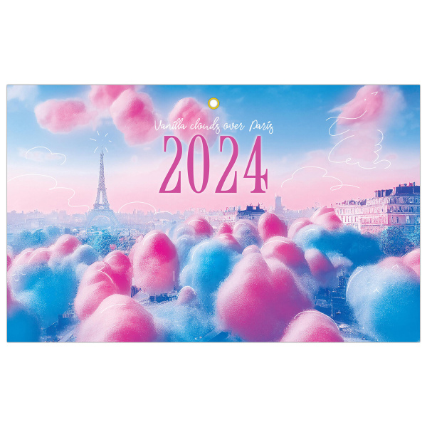 Календарь квартальный на 2024 г., 3 блока, 3 гребня, с бегунком, мелованная бумага, BRAUBERG, "Vanilla clouds", 115291 - Календари настенные