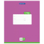 Тетрадь 12 л. BRAUBERG, косая линия, обложка картон, ТОЧКИ, 103033 - Тетради 12-24 листов