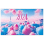 Календарь квартальный на 2024 г., 3 блока, 3 гребня, с бегунком, мелованная бумага, BRAUBERG, "Vanilla clouds", 115291 - Календари настенные