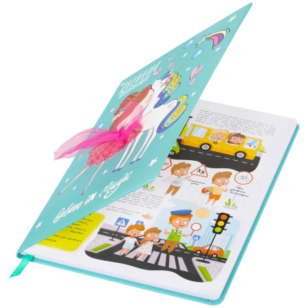 Дневник 1-4 класс 48 л., кожзам (твердая), 3D-элемент, ЮНЛАНДИЯ, "Девочка", 106559 - Дневники для младших классов