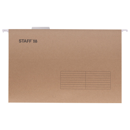 Подвесные папки A4/Foolscap (404х240 мм) до 80 л., КОМПЛЕКТ 10 шт., крафт-картон, STAFF, 270937 - Подвесные папки Foolscap